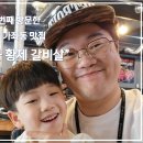 소장군 이미지
