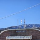 광산2리경로당 이미지