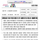 미성열쇠 이미지