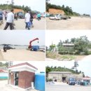 고이도보건진료소 이미지