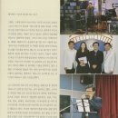 벤처스토리 이미지