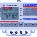 계전상사 이미지