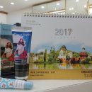 더베스트안경 이미지