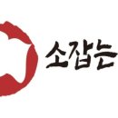 좋은날정육점 이미지