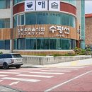 제대로조림구이 이미지