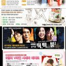 광동비타500 이미지