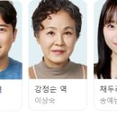 강정순농장 이미지