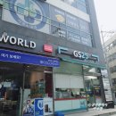 경동철학관 네이버블로그