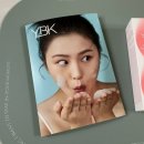 와이비케이 | YBK 광채선크림 톤업선크림 자연스러운 베이비 핑크빛 생기 피부 사용후기