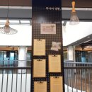 완산도서관 | 전주 완산도서관 리모델링 북카페보다 좋은 도서관 추천