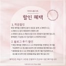 이피스튜디오