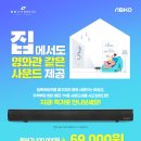 주식회사 1번가 이미지