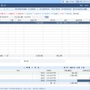 (주)대금텍 이미지