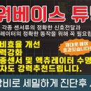 월드카센타 이미지