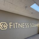 피트니스24 | 피트니스스퀘어 서면헬스장추천 24시헬스장 솔직후기