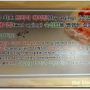 고기달인 이미지
