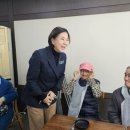 학익2동 경로당 이미지