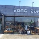 시골길공방 네이버블로그