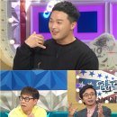 회떴다
