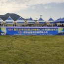 [축제/행사]합천파머스를 알려드려요(제 9회 합천군 주민서비스박람회&amp;그린마을축제, 제 5회 문화공동체...