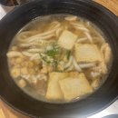 차돌풍 남천점 | 남천동 맛집 차돌풍 점심식사 메뉴 후기