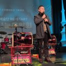 대전광역시 서구 관저문예회관 | 예술단 송년 맞아 나눔으로 잇는 선율 음악회 개최 서구 관저 문예회관서 지역 예술과 공감의 무대 펼치다