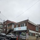 관양골맛있는칼국수 이미지