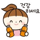 지곡그린공인중개사사무소 이미지