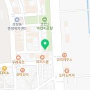 박군HAIR