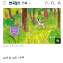 창작놀이터 이미지