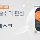 디크린텍 이미지