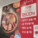 생연프라자 이미지