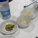 [강릉] 강원도 강릉여행 가오리찜 맛집 이모네생선찜 내돈내산 후기 +전화예약방법