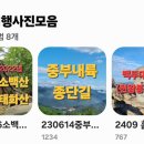 나갤러리