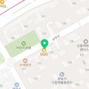 지에스(GS)25 신흥하늘채 이미지