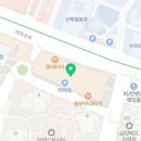 차이797건대스타시티점
