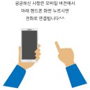 한영캐슬시티 이미지