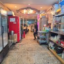 박태훈한의원 이미지