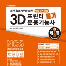오토메카 이미지