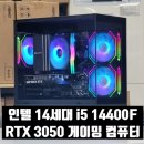 유콩컴퓨터 이미지