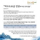 공공용 14 이미지