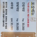 뒤뜰 이미지