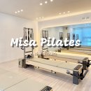 초하필라테스 | 하남 미사역 필라테스 초하필라테스 가격 대형 규모 미사 요가 추천