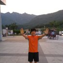 금산교역