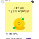 유경약국 이미지