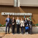 북부교육문화센터 이미지