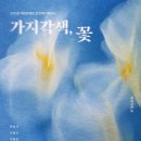 양옥집 - 달서구 | 양옥집