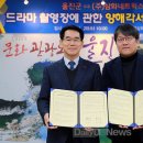 ㈜명성관광 이미지