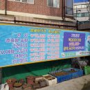 에이스 손세차장 이미지