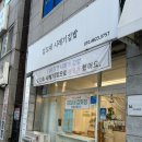 김꼬네시래기김밥